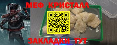 марки lsd Бузулук