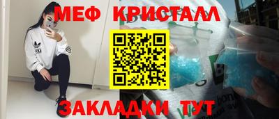 марки lsd Бузулук