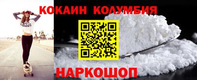 марки lsd Бузулук