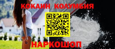 винт Будённовск