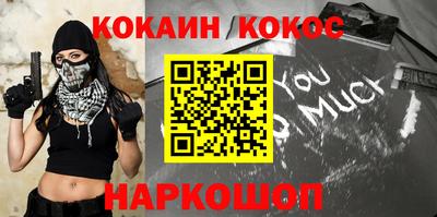 марки lsd Бузулук
