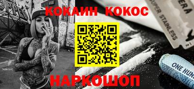 марки lsd Бузулук