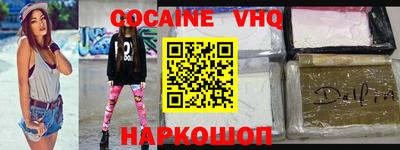 марки lsd Бузулук