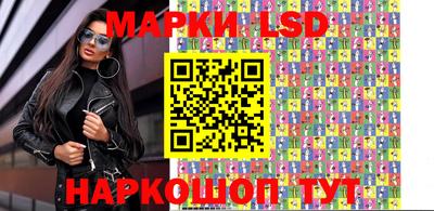 кокаин перу Бугуруслан