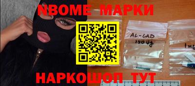 винт Будённовск