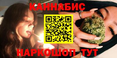 кокаин перу Бугуруслан