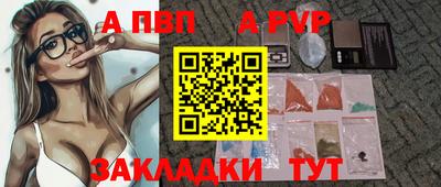 марки lsd Бузулук