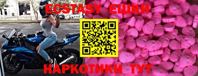 марки lsd Бузулук