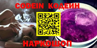 марки lsd Бузулук