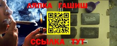 кокаин перу Бугуруслан