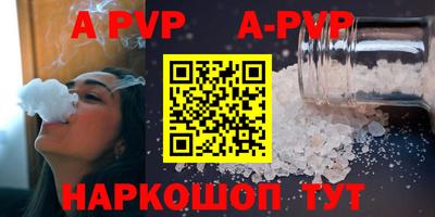 марки lsd Бузулук