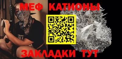 марки lsd Бузулук