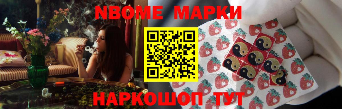Кызыл  LSD-25 экстази  Вход с VPN  Лсд 25 экстази ecstasy  Лсд 25 экстази ecstasy 